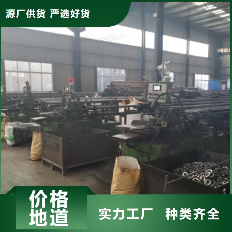 供應批發42crmo精密鋼管切割廠家