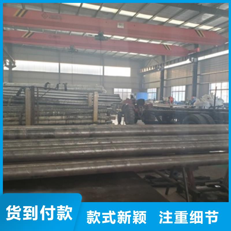 20#精密管切割廠家直銷