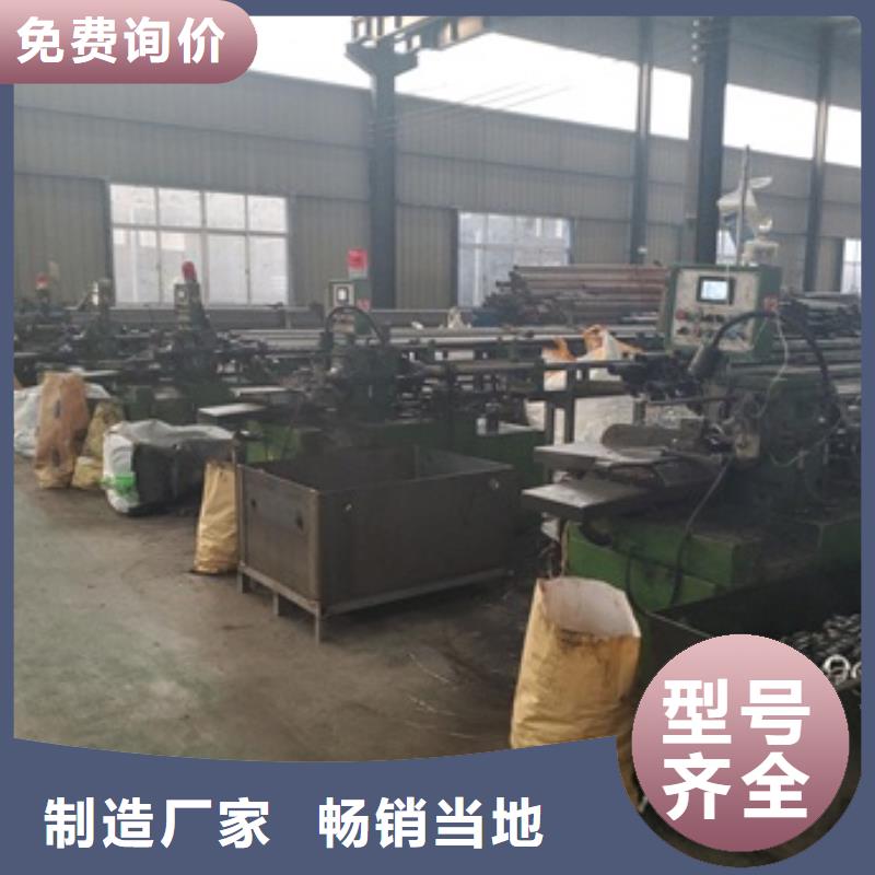 42crmo精密管切割、42crmo精密管切割廠家直銷
