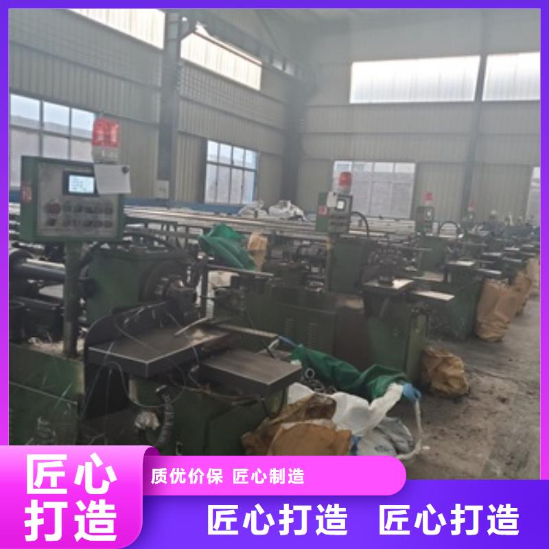 40cr無縫管下單即生產