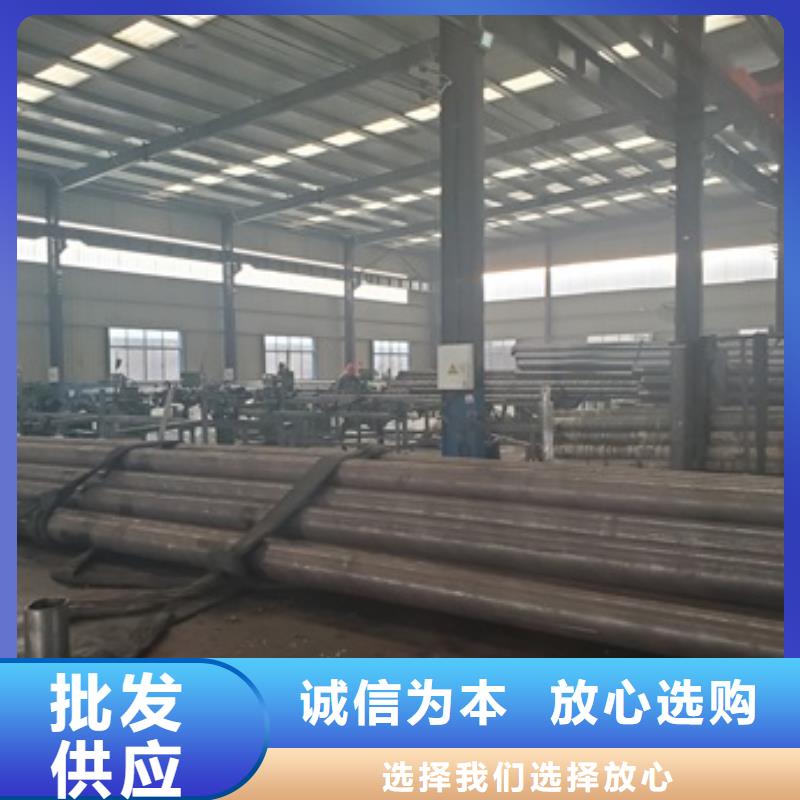 好消息:45#精密鋼切割廠家優惠直銷