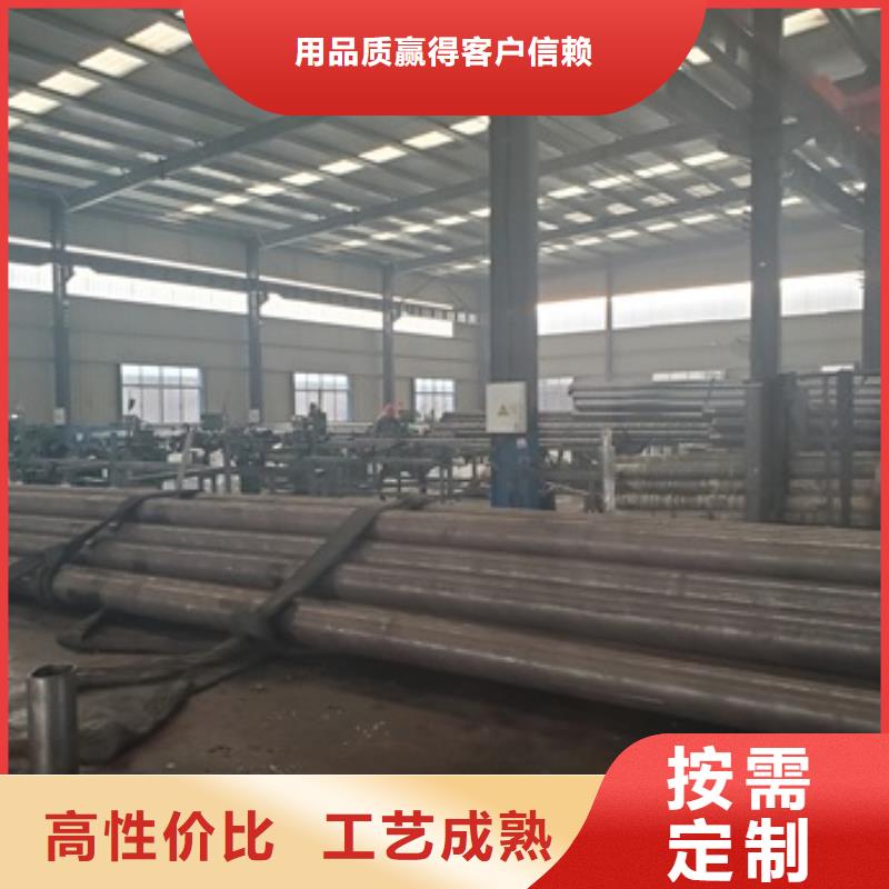 Gr15精密鋼管零售 切割供貨商