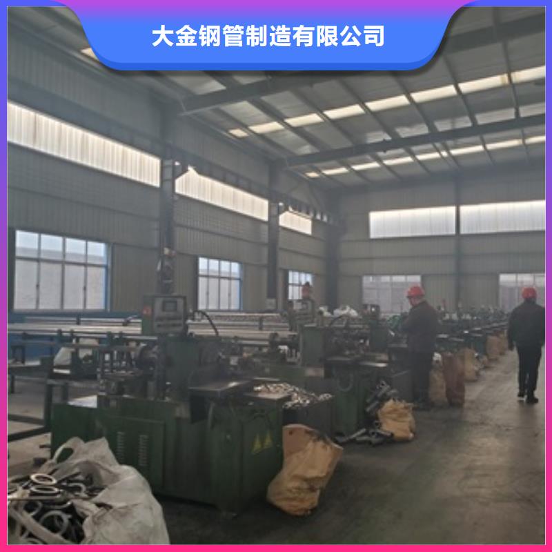 35CrMo精密管切割加工廠