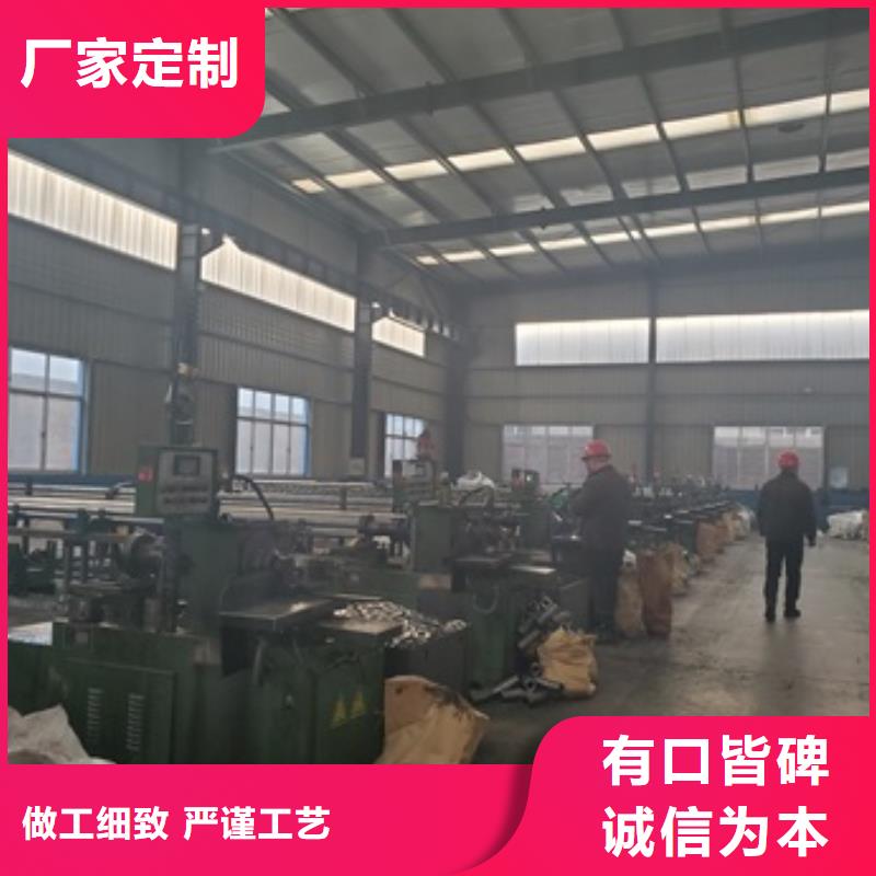 供应20#精密管切割_品牌厂家