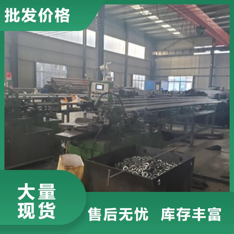 20#精密鋼管切割廠家量大優惠