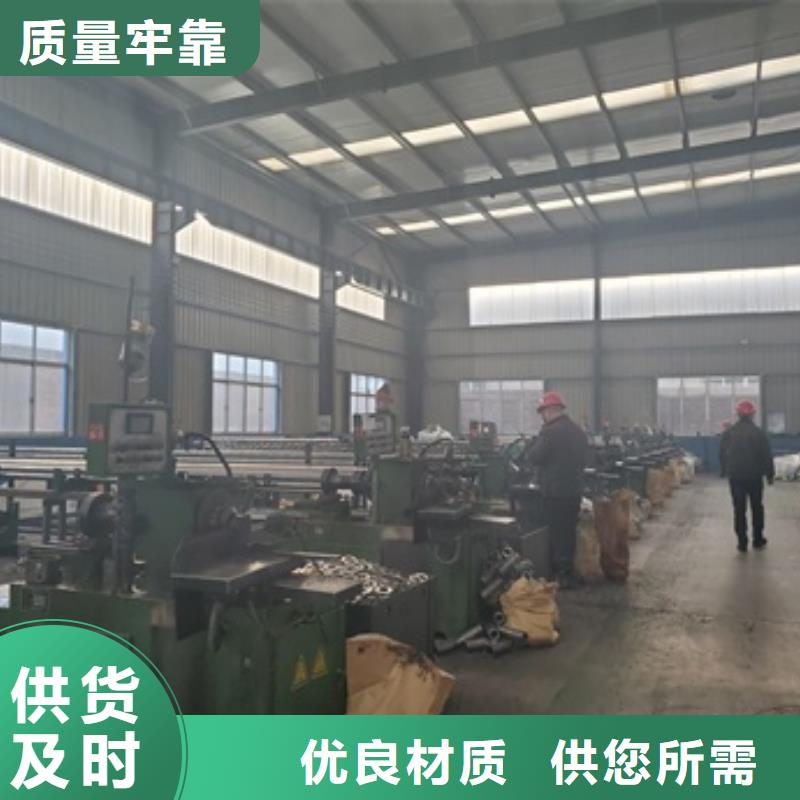 好消息:45#精密鋼切割廠家優惠直銷