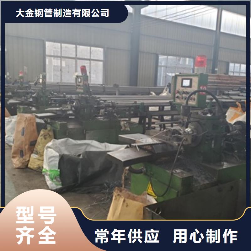 Gr15精密鋼管零售 切割供貨商