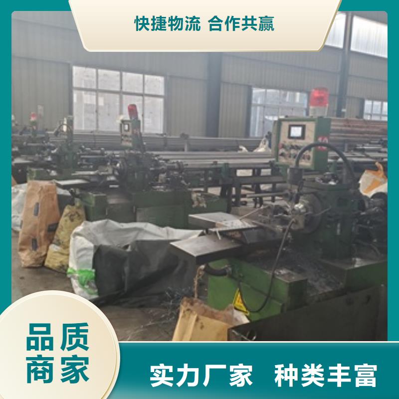 好消息:45#精密鋼切割廠家優惠直銷