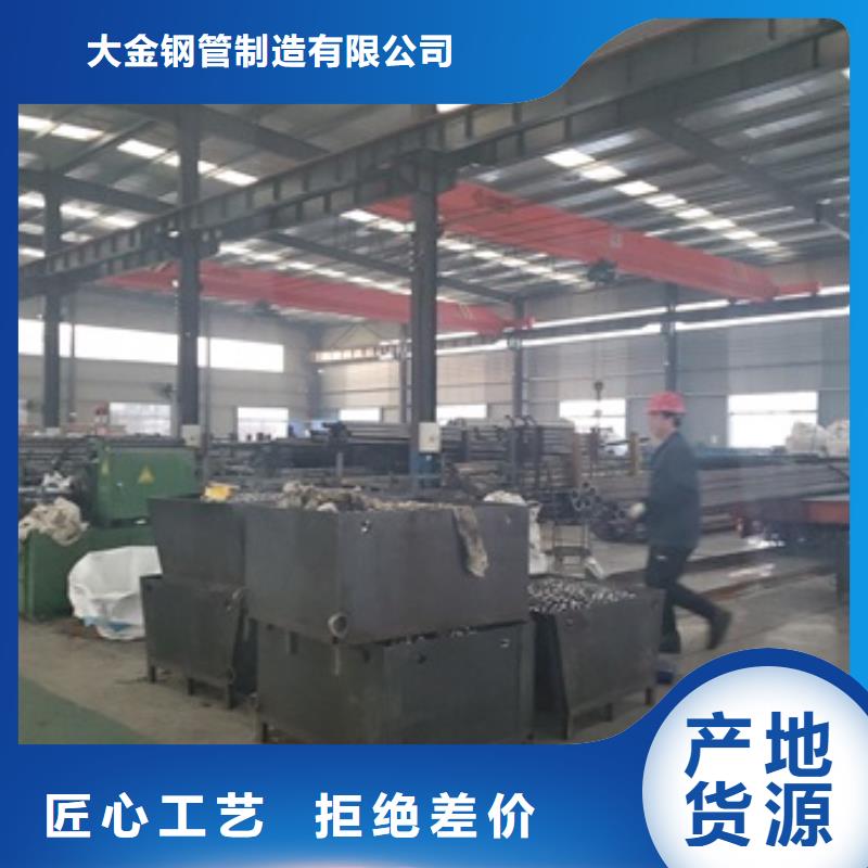 Gr15精密鋼管零售 切割供貨商
