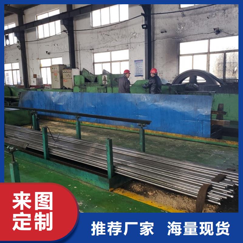 购买精轧无缝钢管认准中升管业有限公司