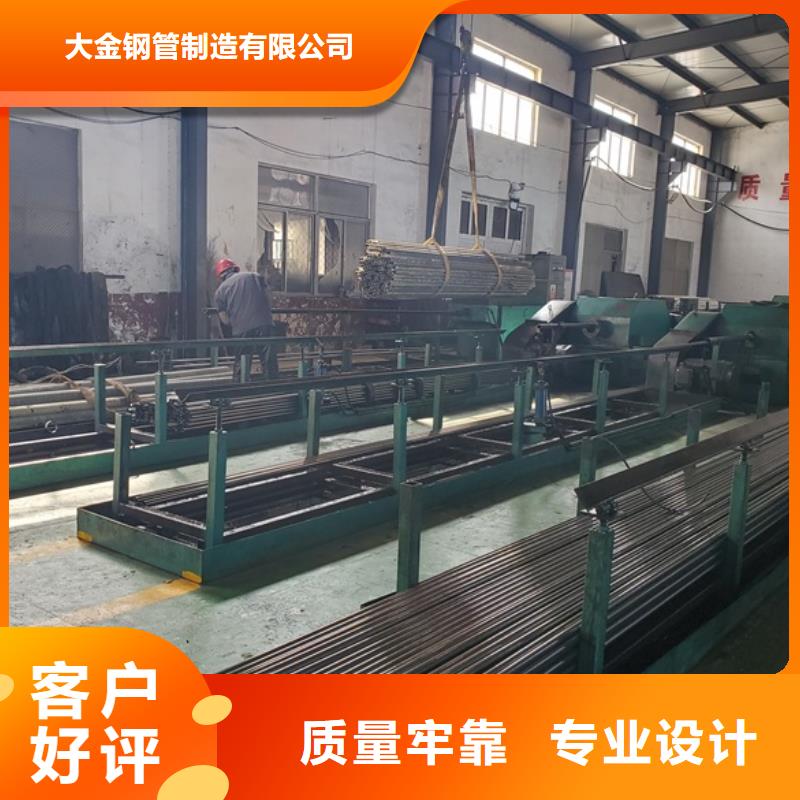 精密无缝钢管咨询享优惠