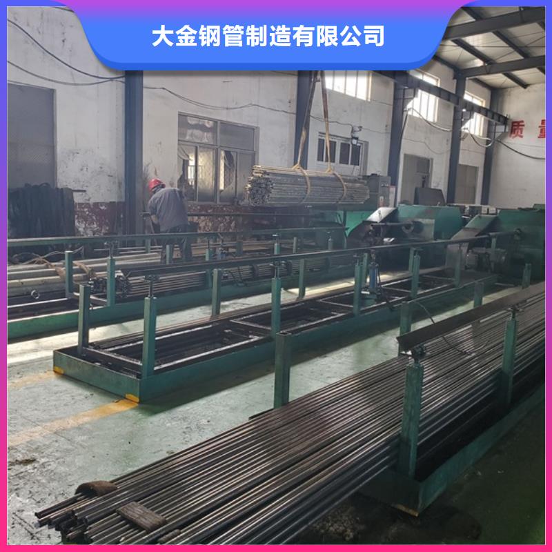 精拉无缝钢管厂家，定制
