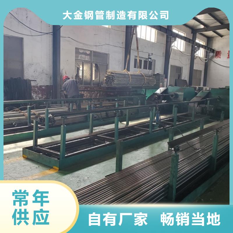 精密无缝钢管正规生产厂家