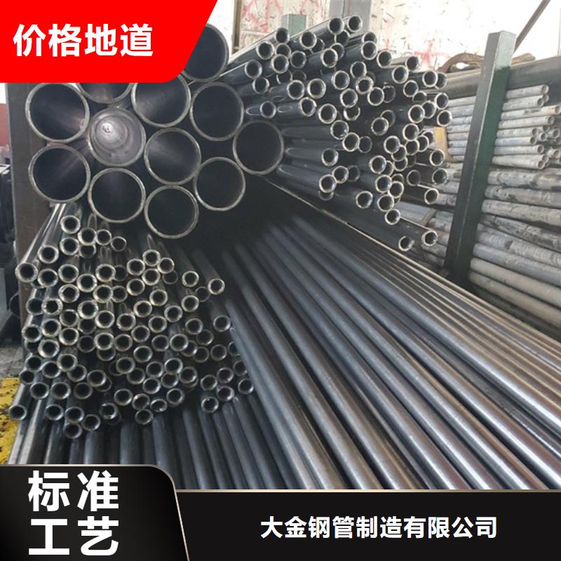 冷拔精密管厂家值得信赖