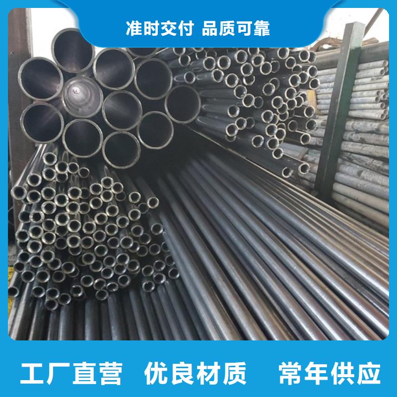 精轧无缝钢管价格合理的公司