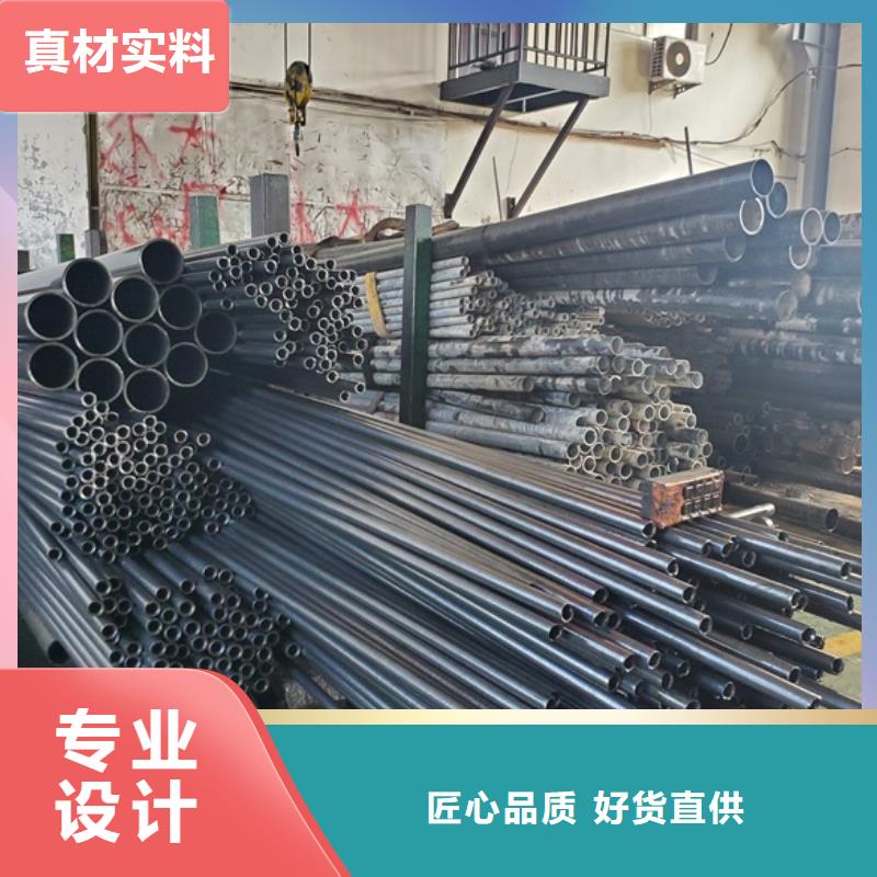 生产冷拔无缝钢管的厂家