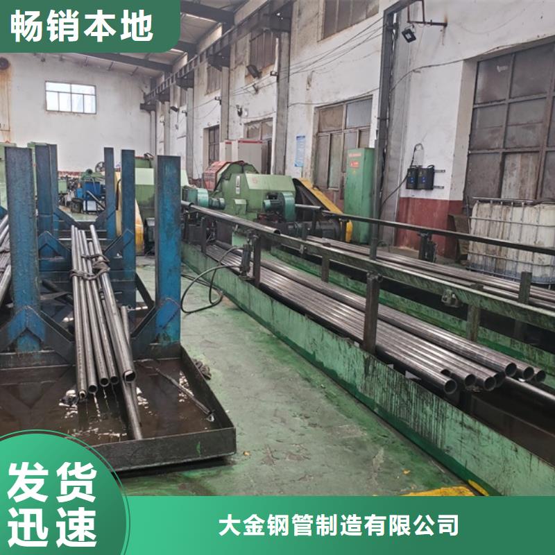 龍巖大口徑精密管價格