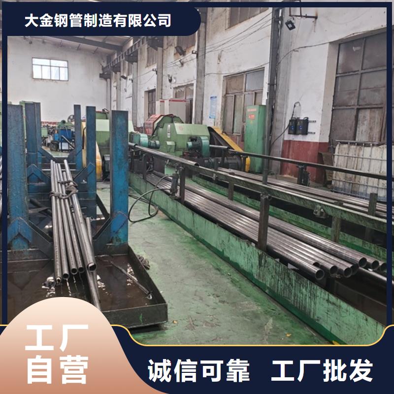 冷拔无缝精密钢管厂家-可来厂考察