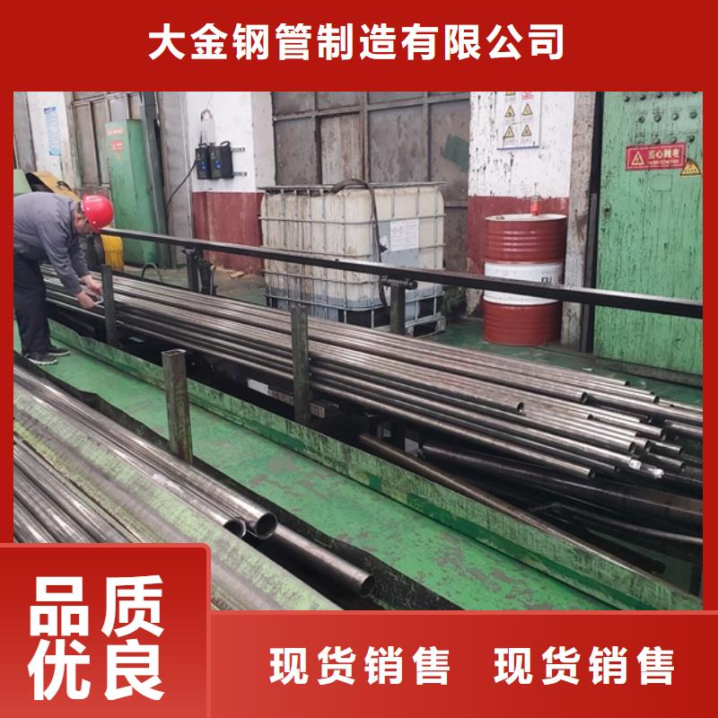 专业销售冷拔无缝精密钢管-口碑好