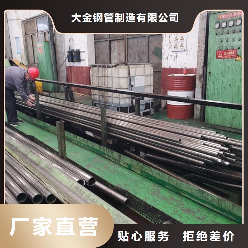 選冷拔精密鋼管【無中間商】