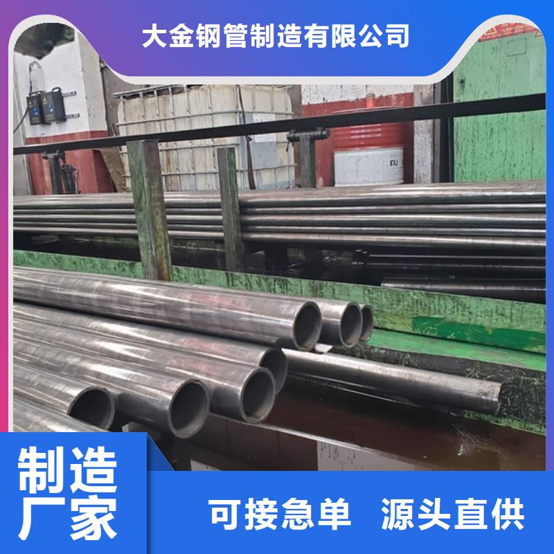 龍巖大口徑精密管價格