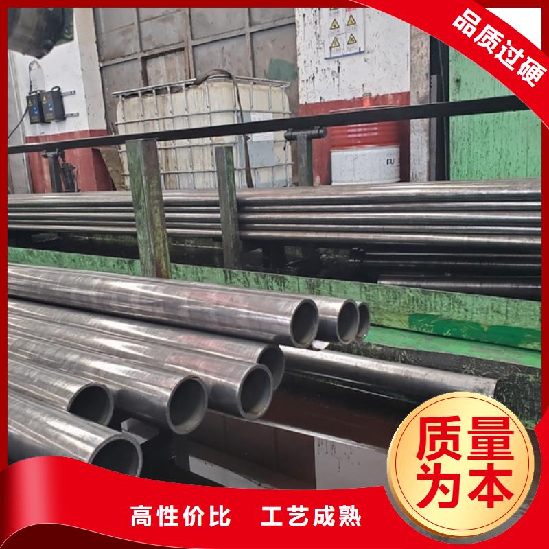 精密无缝钢管加工厂视频-精密无缝钢管加工厂-湖南省湘西市泸溪|保靖|岳阳|娄底|郴州|永州|衡阳当地经销商