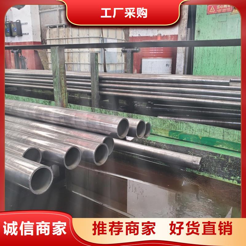 精轧无缝钢管厂家联系方式 精轧无缝钢管厂家