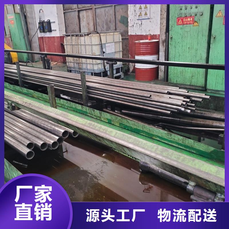 精密钢管 【精密钢管厂】质检合格出厂|剑河|丹寨|遵义|黔西南|黔南|六盘水|毕节服务商