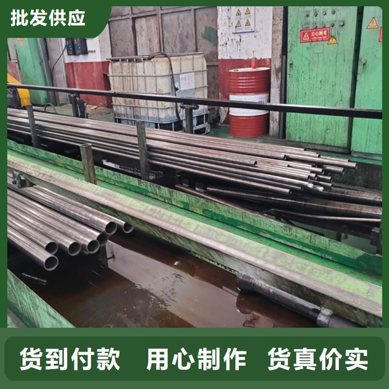 性价比高的35#精拉管批发 零售 切割基地