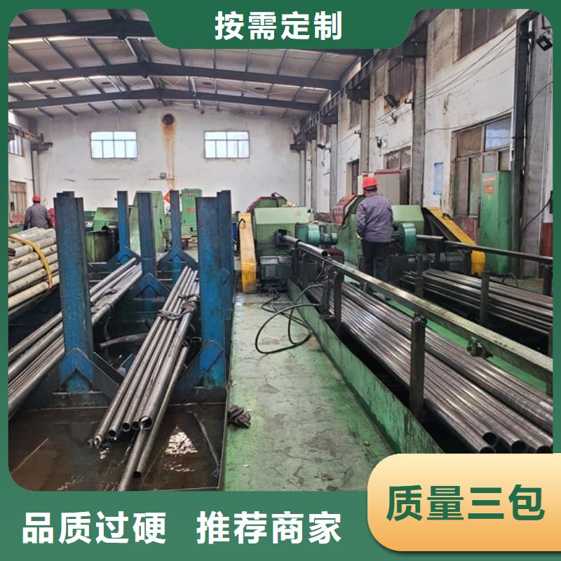 发货及时的冷拔无缝精密钢管生产厂家