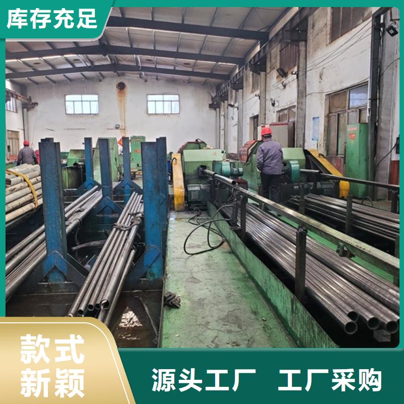 【精密管】_价格_厂家