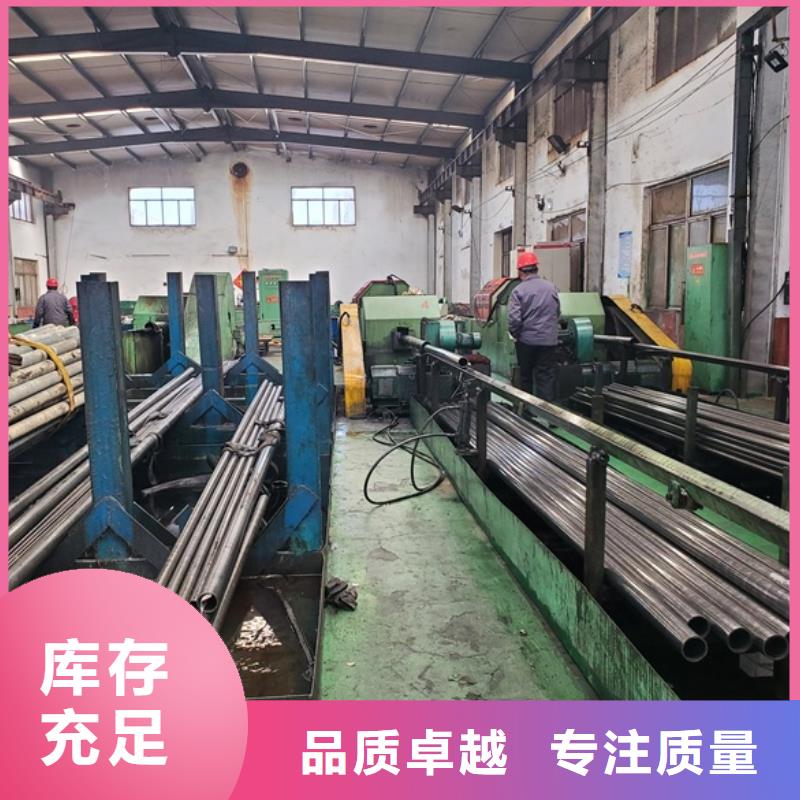 精选冷拔无缝钢管厂家