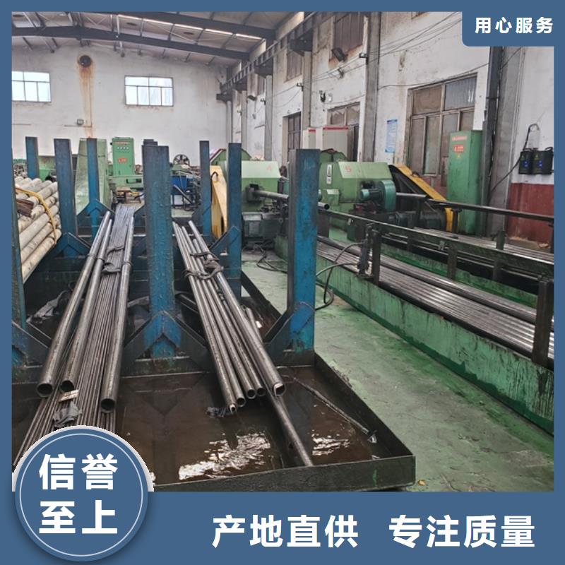 20# 45#精密钢管价格