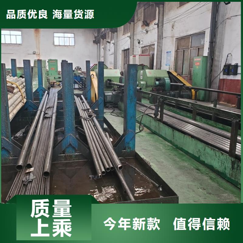 精轧管公司有现货
