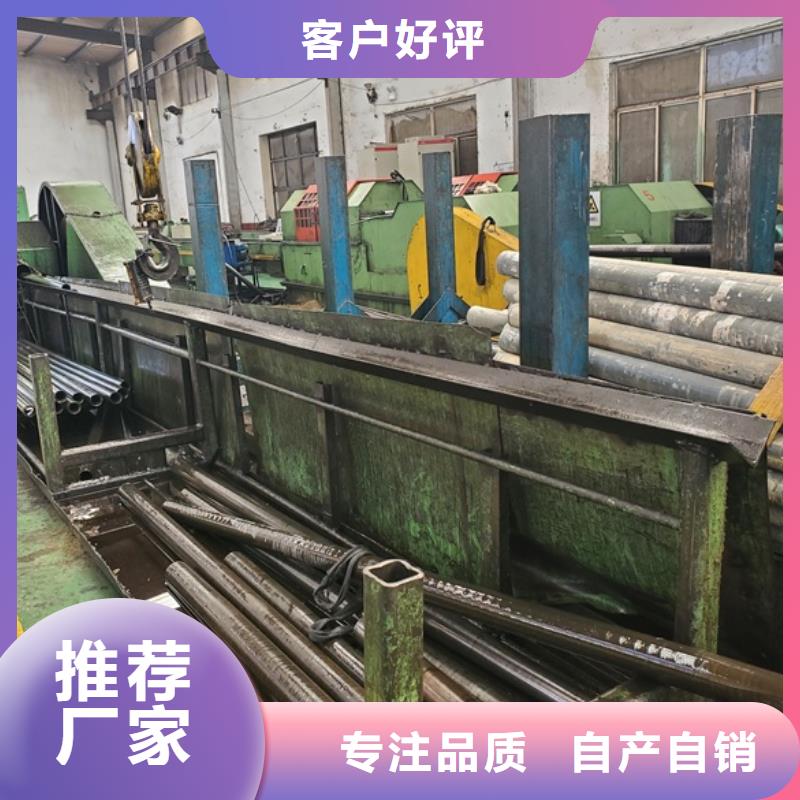 精軋無縫鋼管-實體廠家