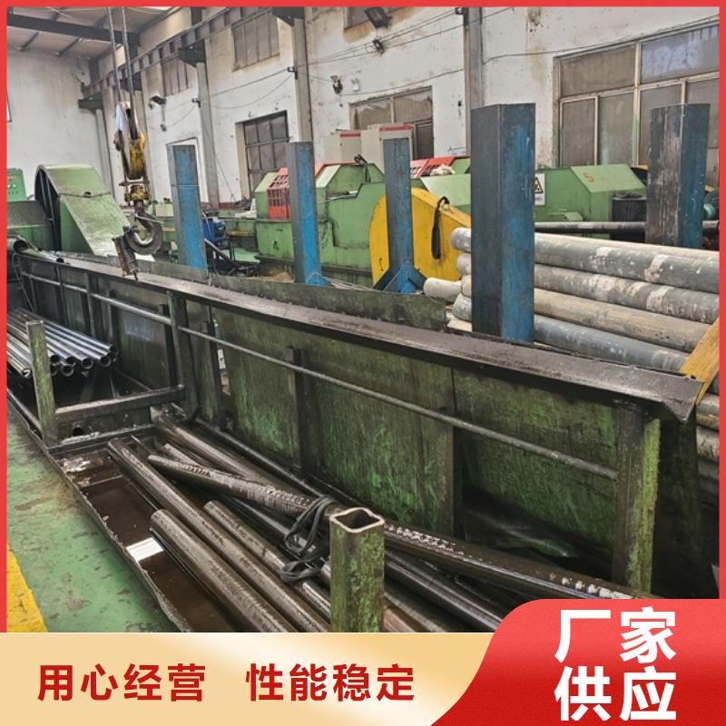 冷拔无缝钢管-冷拔无缝钢管售后保障