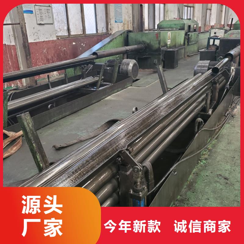 40cr精密无缝钢管批发 厂家-专心做产品