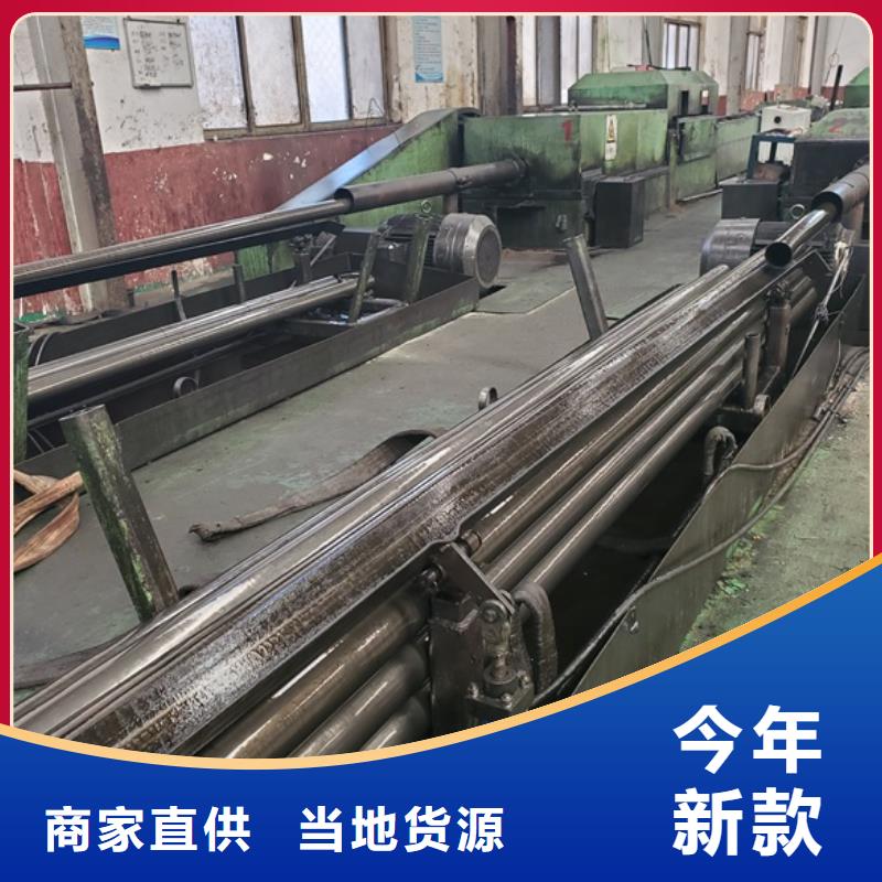 冷拔精密无缝钢管优质生产厂家