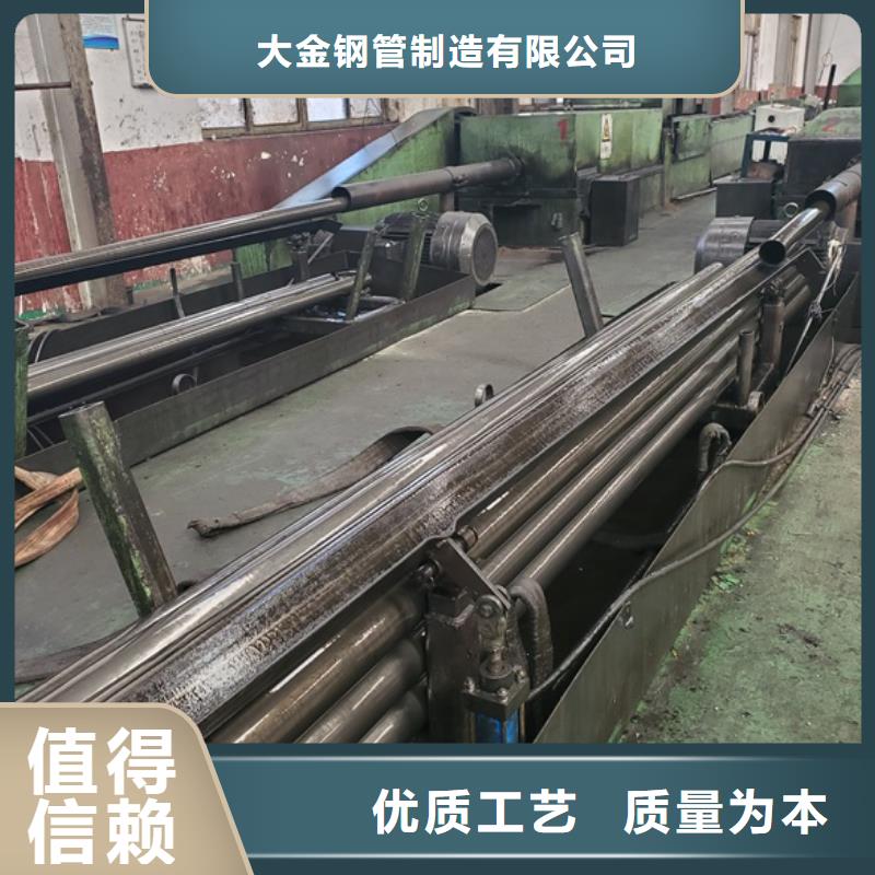 精密钢管一站式服务