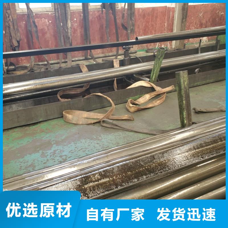 冷拉精密鋼管廠家