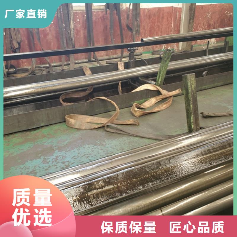 冷拔无缝精密钢管直销厂家