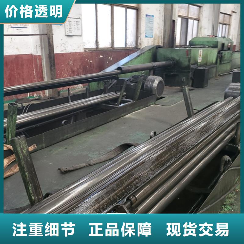 无缝精密钢管厂家批发
