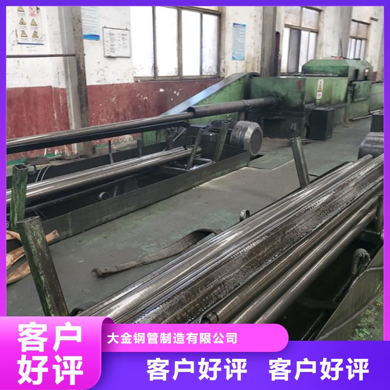 冷拔精密無縫鋼管-質量可靠
