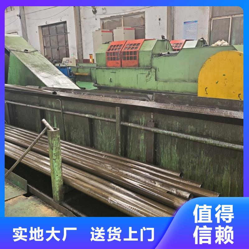 龍巖大口徑精密管價格
