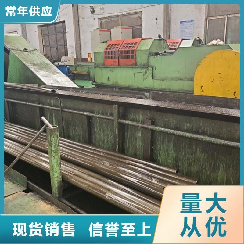 无缝精密钢管_无缝精密钢管生产厂家