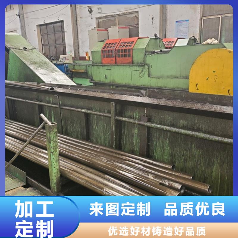 冷拔无缝精密钢管生产商_中升管业有限公司