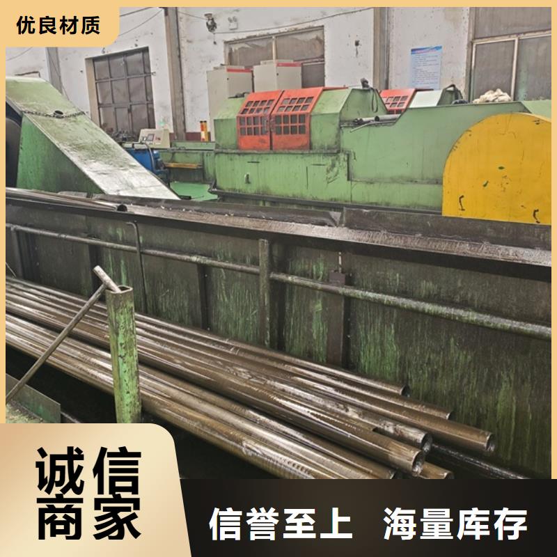 销售冷拔无缝钢管_优质厂家