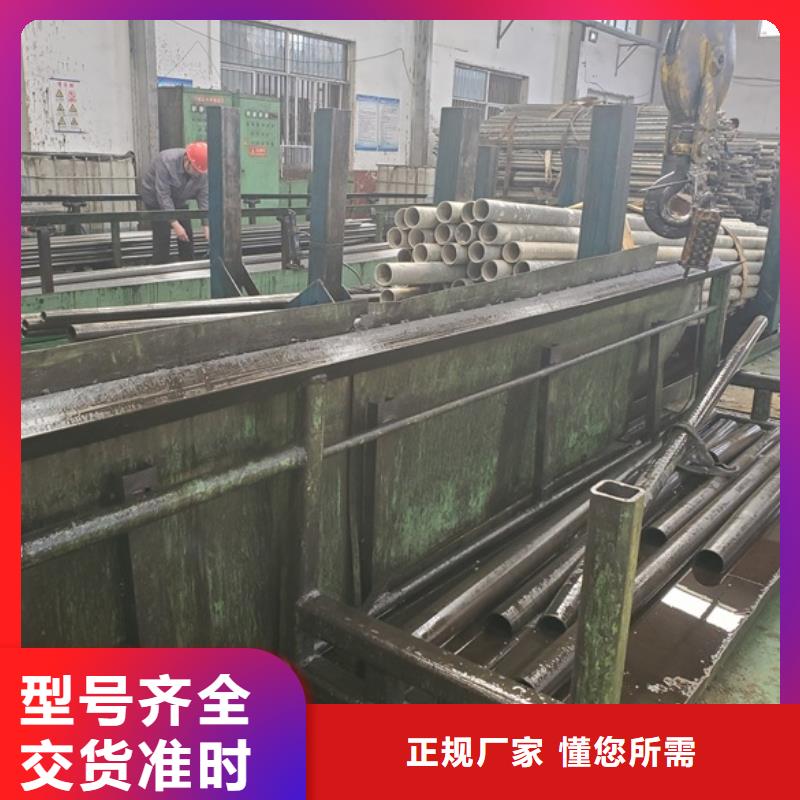 价格低的精拉钢管供货商
