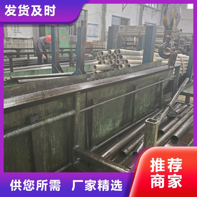 冷拔无缝精密钢管生产商_中升管业有限公司