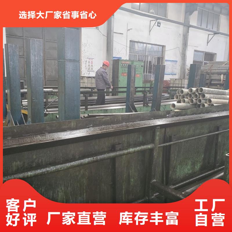 精密无缝钢管厂家实地货源